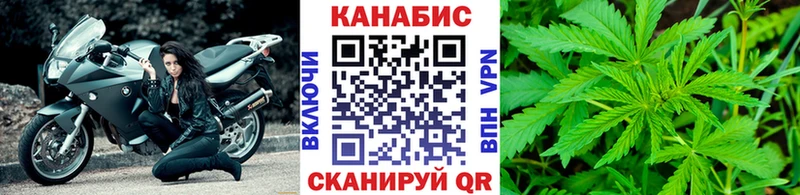 Цена Нарьян-Мар КОКАИН  Codein  A PVP  Конопля  Мефедрон  Галлюциногенные грибы 