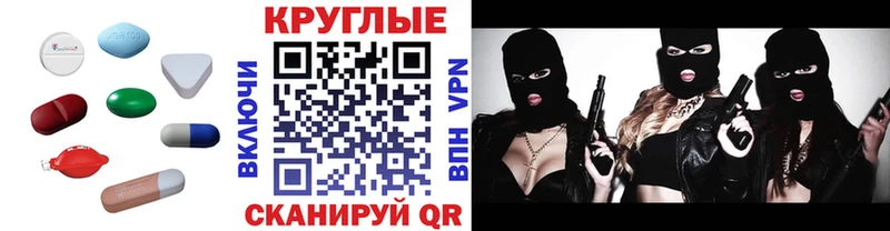Экстази бентли  Нарьян-Мар 