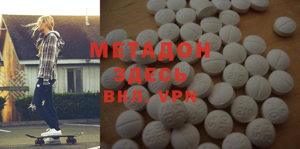 спиды Алексин