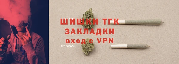 дмт Абинск