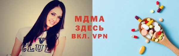 спиды Алексин