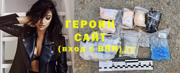 спиды Алексин