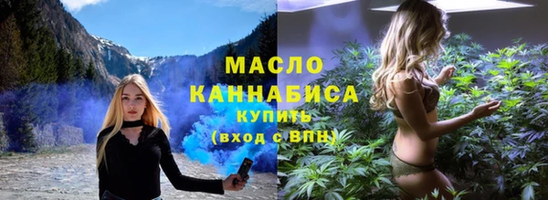прущие крисы Алзамай