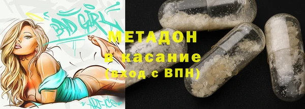 прущие крисы Алзамай