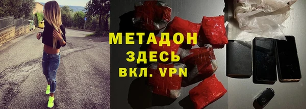 прущие крисы Алзамай