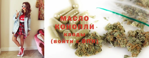 спиды Алексин