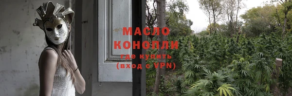 прущие крисы Алзамай