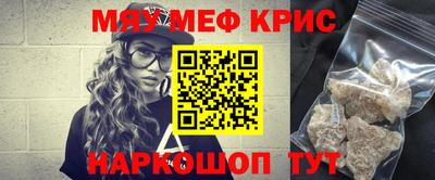эйфоретик Кохма