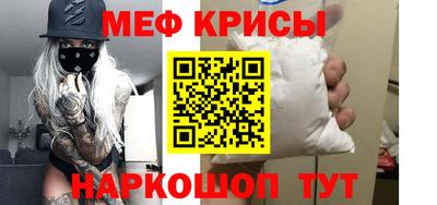 гидропоника Котовск