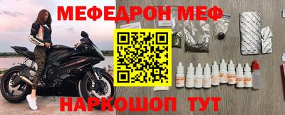 эйфоретик Кохма