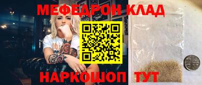 эйфоретик Кохма