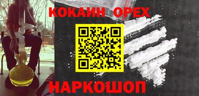 первитин Красноармейск