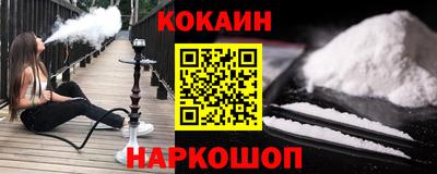 первитин Красноармейск