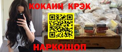 первитин Красноармейск