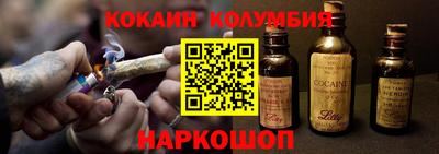 первитин Красноармейск