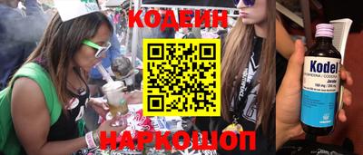 первитин Красноармейск