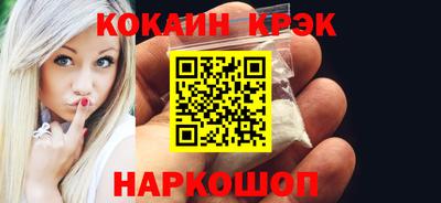 первитин Красноармейск
