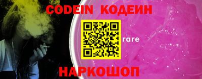 гидропоника Котовск