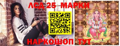 первитин Красноармейск