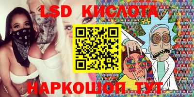 первитин Красноармейск