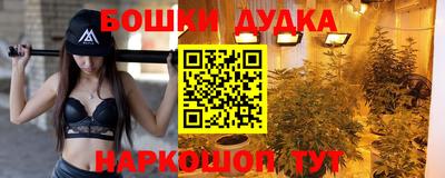 эйфоретик Кохма