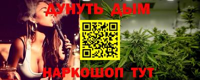 первитин Красноармейск