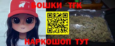 первитин Красноармейск