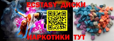 эйфоретик Кохма
