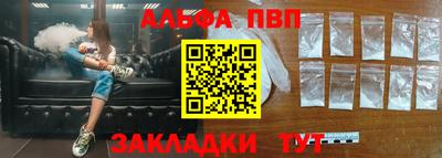 эйфоретик Кохма