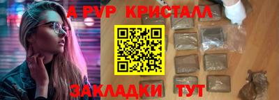 эйфоретик Кохма