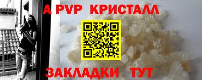 эйфоретик Кохма