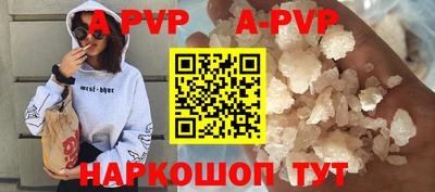 эйфоретик Кохма