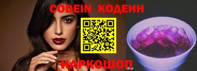 гидропоника Котовск