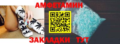 эйфоретик Кохма
