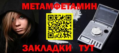 эйфоретик Кохма