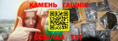 гидропоника Котовск
