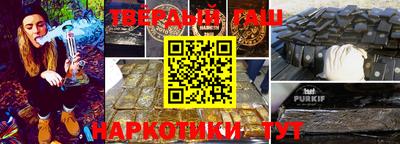 гидропоника Котовск
