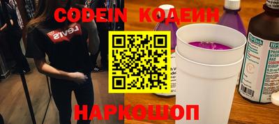 гидропоника Котовск