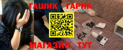 эйфоретик Кохма
