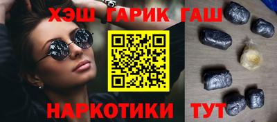 эйфоретик Кохма