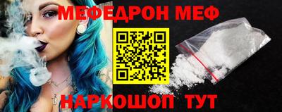 гидропоника Котовск