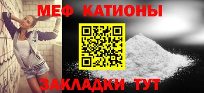 эйфоретик Кохма