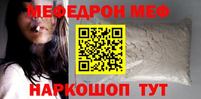 гидропоника Котовск