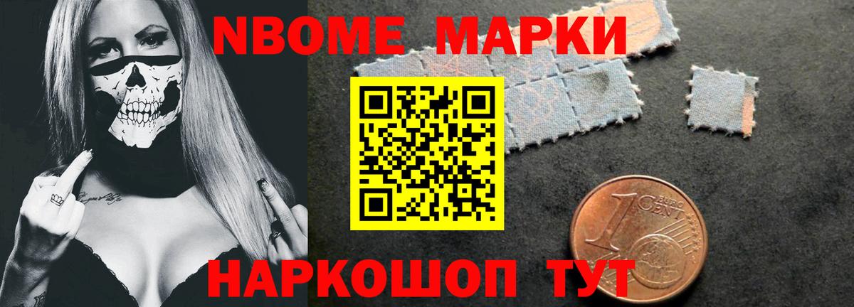 LSD-25 экстази ecstasy  ЛСД экстази кислота  Нарьян-Мар  Вход с VPN 