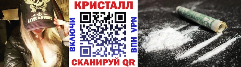 Первитин винт  нарко площадка телеграм  Нарьян-Мар 