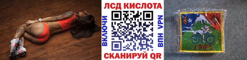 Марки N-bome 1500мкг  Нарьян-Мар 